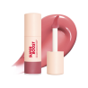 SUPER BOOST LIP GLOSS