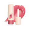 SUPER BOOST LIP GLOSS