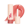 SUPER BOOST LIP GLOSS