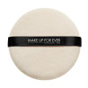 WHITE PUFF 100 mm