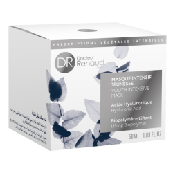 YOUTH INTENSIVE MASK